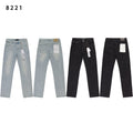 Purple Brand Star Embroidery Skinny Denim Jeans Unisex
